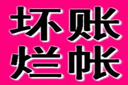 代位求偿相关保险种类及所需文件